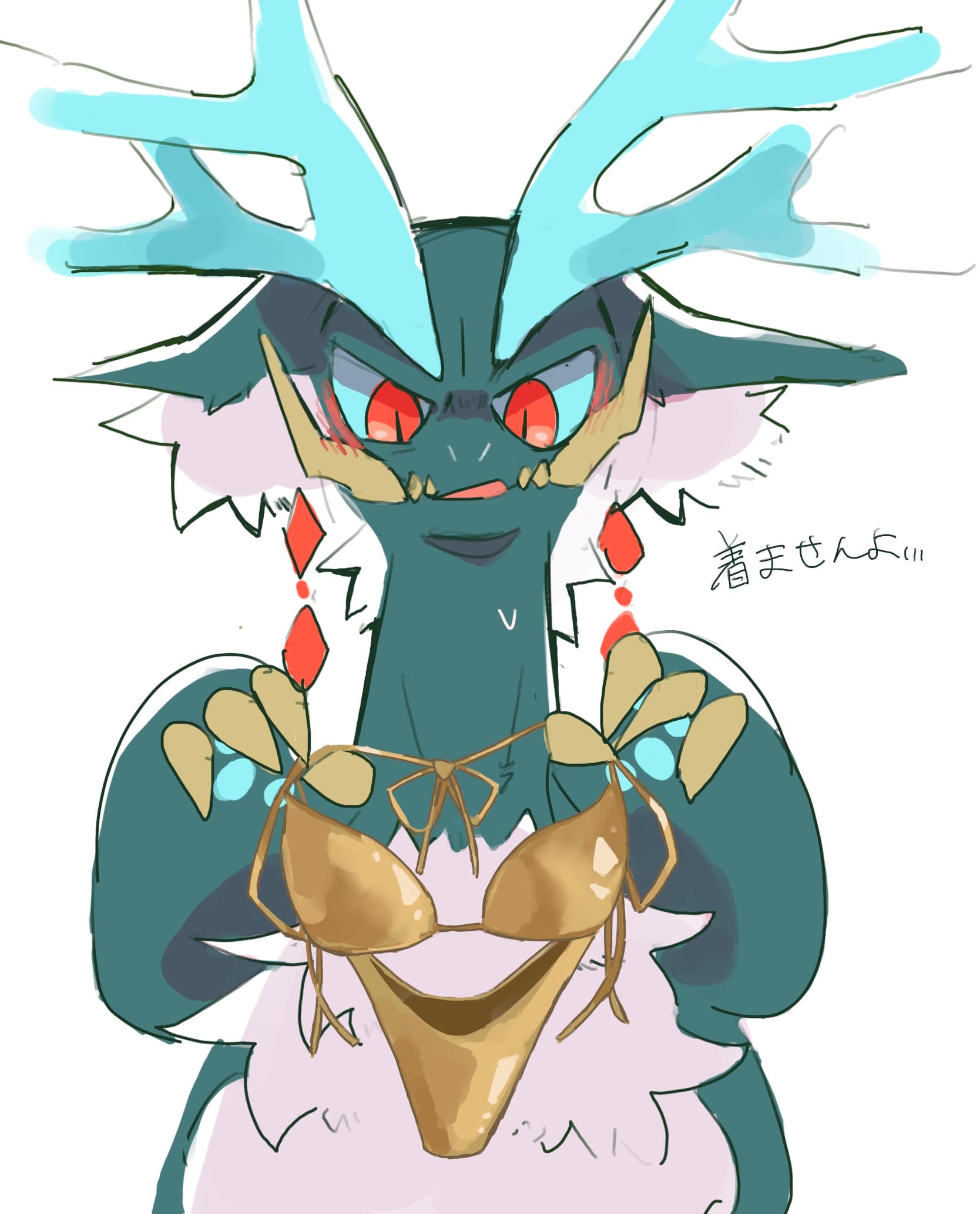 ラクガキの画像 5
