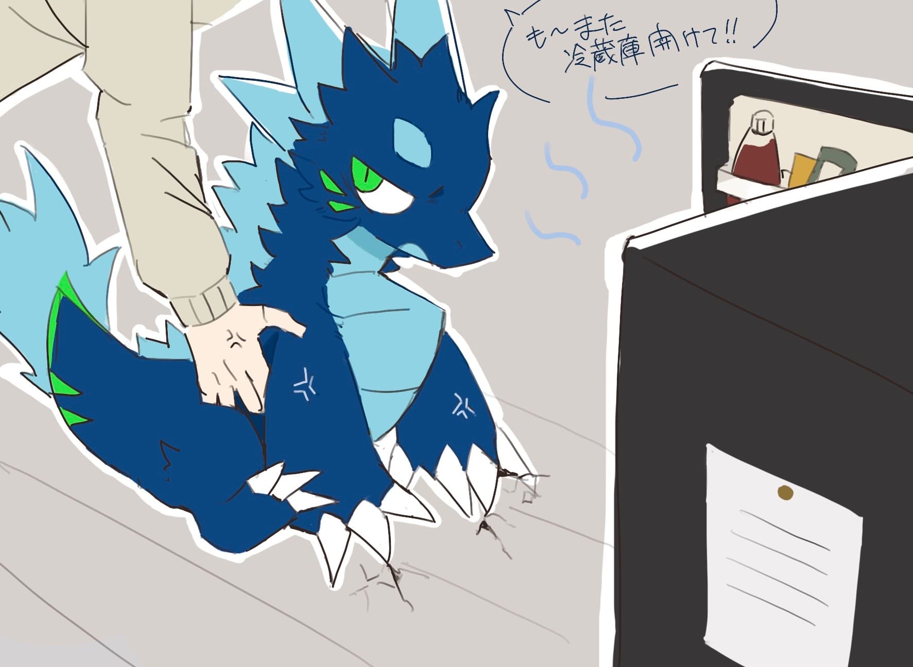 ソルベの画像 5